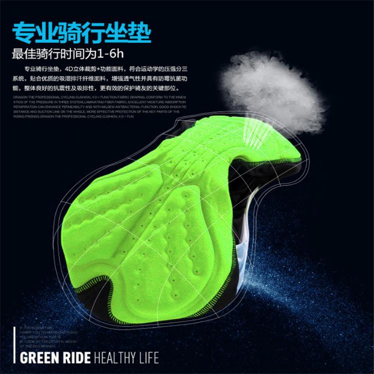 鎴鍥20180414095654_鍓鏈琠鍓鏈琝