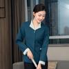 Limpieza Ropa Manga Larga Ropa de Otoño e Invierno Ropa de Hotel Propiedad Residencial Habitación de Huéspedes Limpiador de Hotel Tía Ropa de Trabajo Traje de Manga Larga