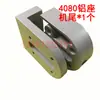 40803060 Norma Europeia 2040 Acessórios para Correia Transportadora Assento de Alumínio Fundido Assento de Tensão Assento de Rolamento Conjunto Completo 4040