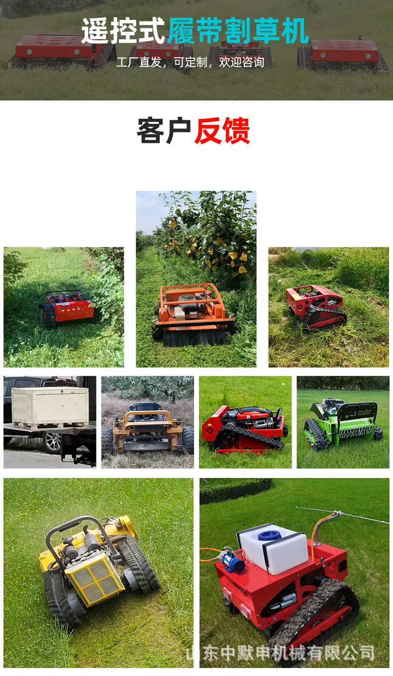 HT-1000H详情页中文_11