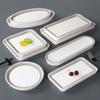 Vajilla de Melamina Plato Grande Rectangular Comercial Restaurante Hotel Plato para Cocinar Plato de Plástico Imitación Porcelana Plato para Cena Plato para Pescado