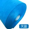Tela de fieltro no tejida Rollo grande Hoja grande para pared Paquete de material hecho a mano para bricolaje 1 mm/2 mm Creación ambiental Rendimiento Disfraz Tema Pared