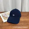 Boné de Baseball Tendência Bordado Simples com Letra Estilo Coreano para Homens, Boné Versátil Casual para Afinar o Rosto para Mulheres, Chapéu Tendência Macio com Topo e Aba Curva