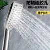 Cabezal de Ducha Potenciador Especial para Baja Presión de Agua, Desmontable y Lavable, Antiembozamiento, Anticaídas, Cabezal de Ducha de Mano, Cabezal de Ducha de Ingeniería para Hotel