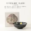 Taza de té de cerámica pintada a mano con flor de osmanthus a la luz de la luna, un juego de té para uso doméstico, perfecto como regalo para mujeres que aprecian el té