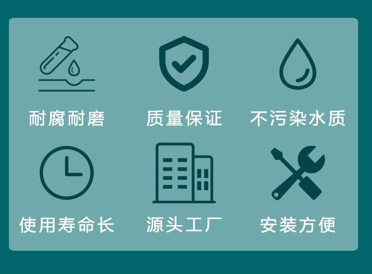 详情页_02.jpg