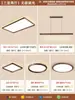 Luminária de teto em madeira nogueira preta para sala de estar, 6 luzes, estilo chinês moderno, luxo leve, alta qualidade, proteção para os olhos, luminária principal para quarto e hall
