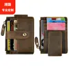 Cartera de Cuero Ultradelgada Multi-tarjeta Billetera para Monedas Piel de Vaca Bolso Pequeño para Tarjetas Mini con Cremallera Manual para Monedas para Hombres y Mujeres Personalizado