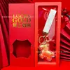 Hazte Rico al Instante Llavero de Oro Puro 999 Set de Caja de Regalo Bolso Dorado Colgante Regalo de Banco, Casa de Bolsa, Compañía de Seguros