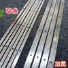 Tira perforada galvanizada malla de diamante tira de fijación para instalación tira de sellado para puertas y ventanas tira de borde de plástico para techos y invernaderos
