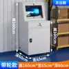 Gabinete de Hospedeiro de Computador PC Espessado de Fábrica Gabinete de Operação Trancável à Prova de Poeira com Dissipação de Calor para Equipamentos de Rede Industrial Máquina-Ferramenta CNC