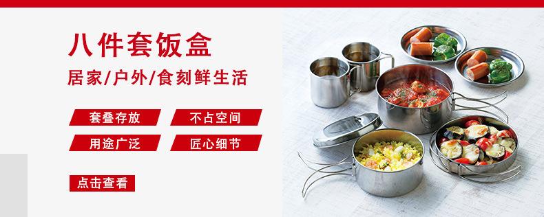 烧烤炉