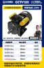 Conjunto Completo de Peças de Reposição para a Máquina de Pellets Jinglai 135-500: Cilindro Superior, Cilindro Inferior, Caixa Elétrica, Motor do Eixo Principal