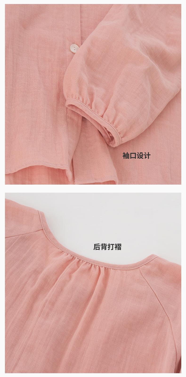 详情切2_05.jpg