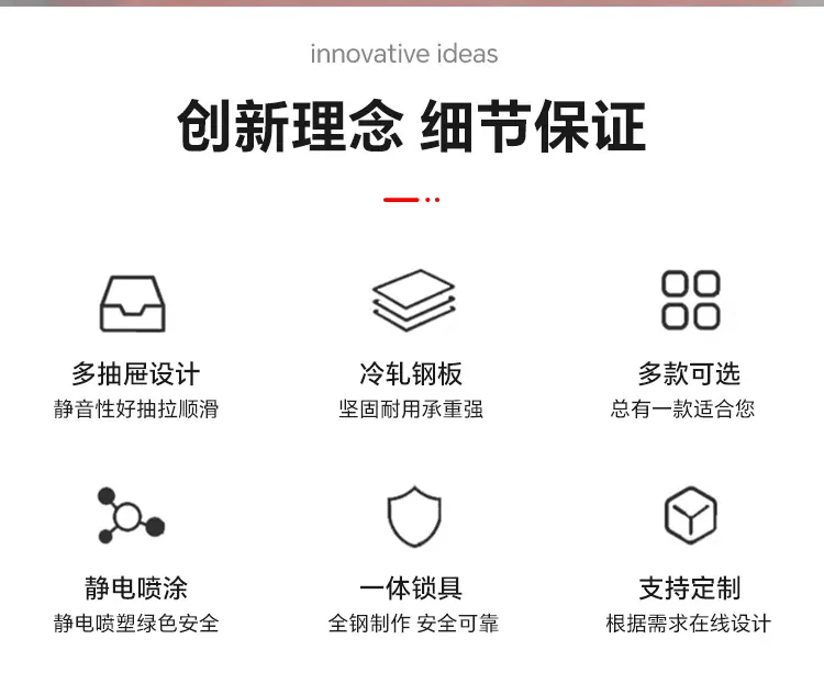 详情_05.jpg