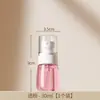 Garrafa Portátil Recarregável para Viagem, Frasco Borrifador Ultra Fino, Frasco Vazio para Hidratação Facial, Frasco Borrifador Pequeno para Álcool, Frasco Borrifador