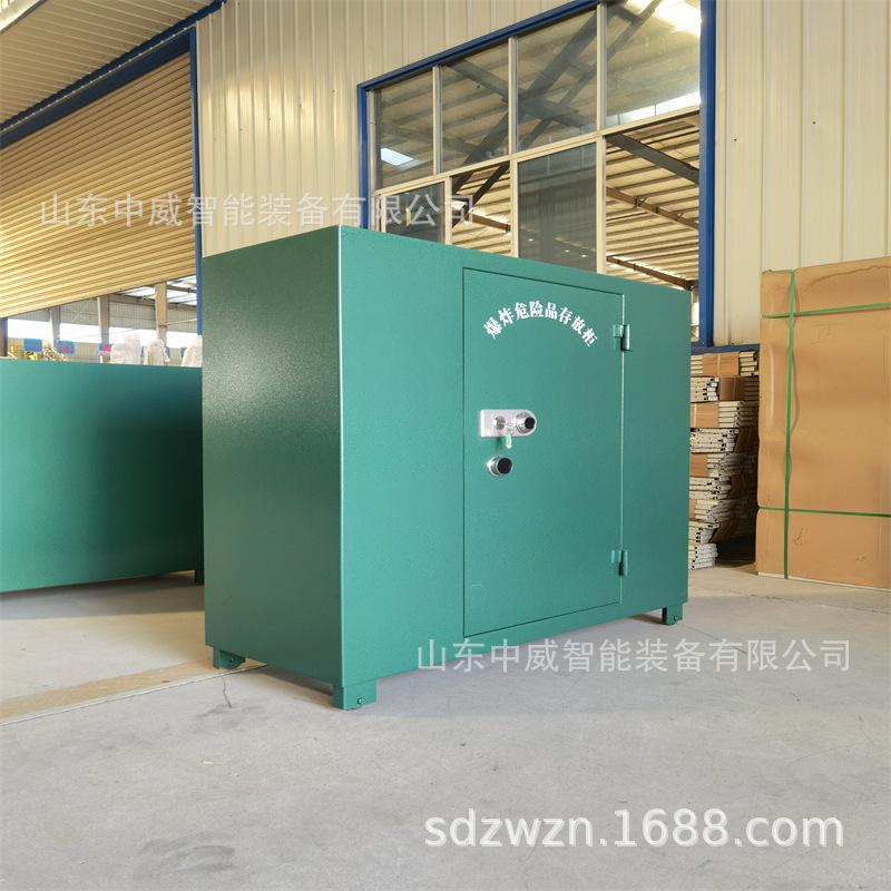 bf58f46ee3bf204bc5f20fbbb701db