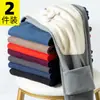Pantalones cálidos de terciopelo alemán sin costuras para hombre, otoño e invierno, forro polar, parche, talla grande, pantalones de otoño, pantalones holgados de lana, pantalones de línea ajustada