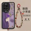 Adecuado para Huawei Nova15, funda de teléfono de piel de cordero floral estilo pintura al óleo con pulsera estilo chino en relieve, cubierta protectora