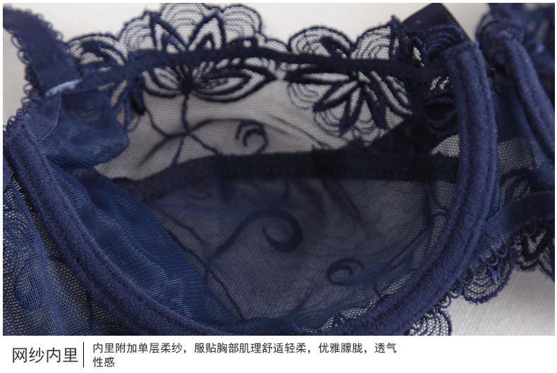 文胸商详9160_15