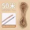 Arranhador para Gatos Resistente a Arranhões, Placa Arranhadora para Gatos, Brinquedo para Gatos, Corda de Cânhamo, Estrutura de Escalada para Gatos DIY de Sisal, Corda Especial de Algodão e Linho