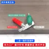 Conectores para Muebles, Conectores Invisibles Dos en Uno, Conectores Ocultos para Paneles, Sujetadores Integrados para Armarios y Gabinetes