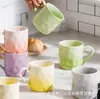 Taza de Cerámica con Esmalte de Color Degradado Estilo Ins Youli de Aspecto Atractivo Taza Creativa Taza de Café Regalo para Eventos Al por Mayor
