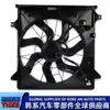 253802B100 /25380-2B100//Conjunto do Ventilador Eletrônico de Resfriamento do Radiador (Ventilador Principal) - Lado Esquerdo