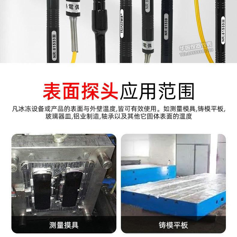 01_02_副本2.jpg