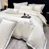 Modelo Nuevo 2026 Juego de Ropa de Cama Bordado de Algodón de Fibra Larga Xinjiang Clase A con Funda Nórdica, Sábana Plana y Sábana Ajustable - Juego de Cuatro Piezas