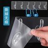 Ganchos de Cristal Fortes, Sem Marcas, Transparentes para Roupas e Chapéus, Sem Furos, Resistentes, Ganchos Adesivos à Prova d'Água para Cozinha, Banheiro e Atrás de Portas