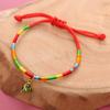 Festival del Bote Dragón Festival del Bote Dragón Adulto Cuatro Colores Zongzi Pulsera Colorida para Niños Hecha a Mano Tejido para Bebé Transferencia Cuerda Roja Lote Cuerda de Mano