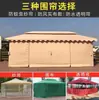 Tecido para Toldo Romano é à Prova de Chuva, à Prova de Sol, Não Desbota, Anti-UV, Tecido para Toldo Externo, Tecido para Gazebo, Tecido para Teto de Tenda de Quatro Colunas