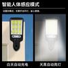 Luces Solares Luces de Jardín para Exteriores Luces con Inducción Corporal Luces de Pared con Control Remoto Luces de Pared LED Luces de Jardín Impermeables