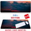 Oversized Lock Edge Simples Retro Tapete de Mesa Cidade Moderna Personalidade Teclado Tapete Dormitório Proteção Ocular Resistente ao desgaste Mouse Pad