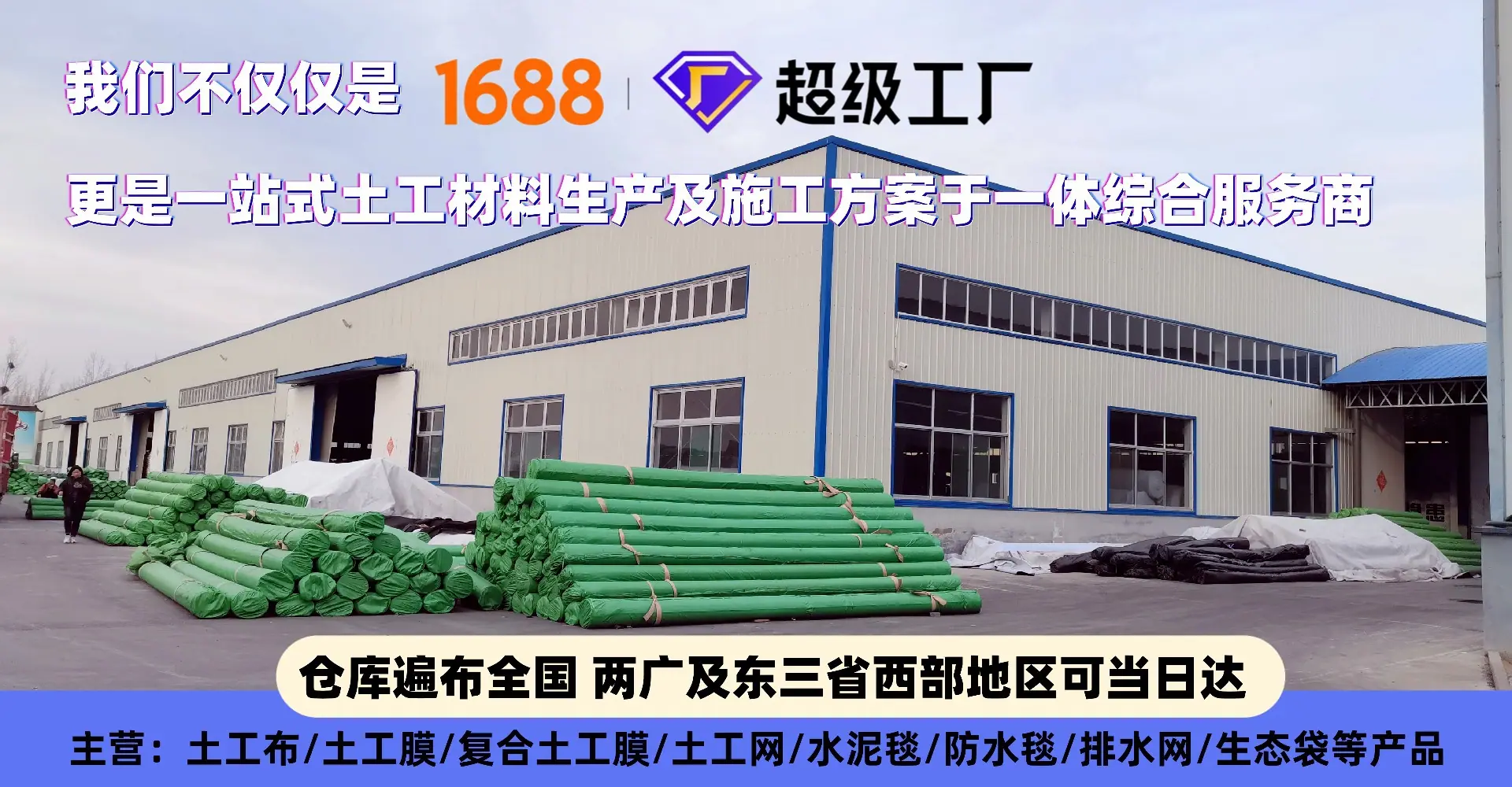 稿定设计-3