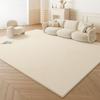 Alfombra Sala de Estar Estilo Crema Nueva Lavable Impermeable Antideslizante Dormitorio Mesita de Noche Lujo Ligero Gama Alta Resistente a las Manchas Tapete de Piso