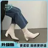 Botas de salto alto com saltos grossos, botinhas estilo coreano para mulheres, novas botinhas de tornozelo estilo francês para primavera e outono de 2026, botas estilo Martin, botas de cano justo