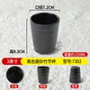 Louça de Melamina Preta Estilo Japonês Copo de Chá para Restaurante Copo de Vinho Plástico Comercial Copo de Água para Restaurante de Hot Pot Copo de Bebida para Buffet
