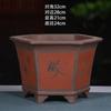 Vasos de Flores de Barro de Grande Diâmetro, Vasos de Flores de Areia Roxa de Grande Porte para Bonsai, Vasos de Flores Cerâmicos