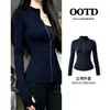 Top de Pilates gris, ajustado, para mujeres petite, nuevo conjunto de yoga para principios de otoño 2026, chaqueta de corte slim de alta gama para mujer