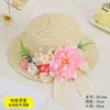 Día del Maestro Sombrero de Paja Floral Hecho a Mano Materiales DIY Sombrero Estilo Francés con Flores Secas Sombrilla Sombrero de Sol para Adultos Actividad de Calentamiento