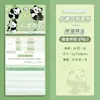 Libreta de Deseos de Lectura para el Crecimiento Infantil Estudiantes de Primaria Caricatura Linda Tarjeta de Lectura Tarjeta de Recompensa por Puntos Libreta en Inglés