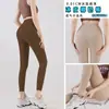 Pantalones de Tiburón Ultra Delgados con Protección Solar de Piel de Hielo para Mujer, Ropa de Verano de Seda de Hielo Transpirable, Pantalones de Capa Base de Cintura Alta que Levantan los Glúteos