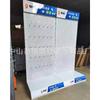 Estante de exhibición para productos enchufables del fabricante, panel perforado, gancho, estante de hierro, estante de rejilla de hierro, estante para accesorios de teléfono móvil