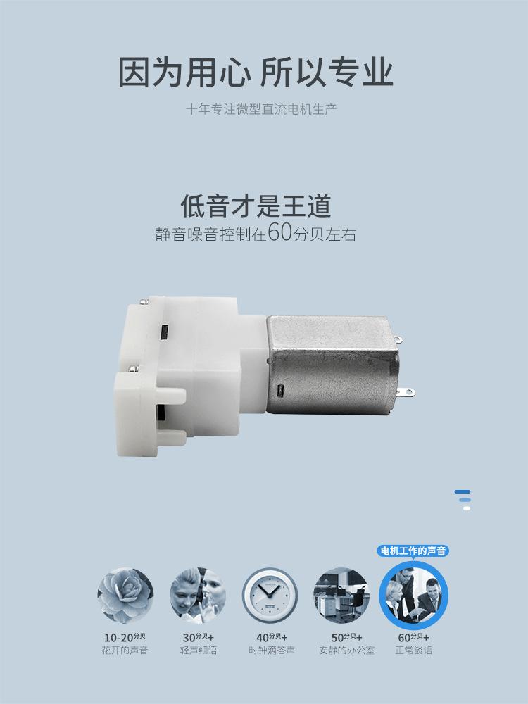 河源品成详情页_03.jpg