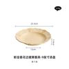 Tulipa Cerâmica Louça Prato Prato Doméstico Tigela de Sopa Estilo Creme Único Conjunto de Pratos de Café da Manhã de Alto Valor Combinação