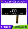 Pantalla de alimentación de UPS pantalla de código de segmento personalizado pantalla de código roto TN LCD VA Pantalla LCD de película negra