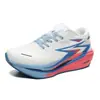 Zapatillas de Correr Profesionales Fei Ran Speed 5 Pro para Estudiantes, Adecuadas para Exámenes Físicos y Entrenamiento, Zapatillas de Correr de Competición, Zapatillas Deportivas Amortiguadoras para Hombre