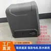 Abrepuertas Inteligente Unidad de Motor Eléctrico para Puerta Corredera para Portón de Villa en Patio Abrepuertas Automático con Control Remoto